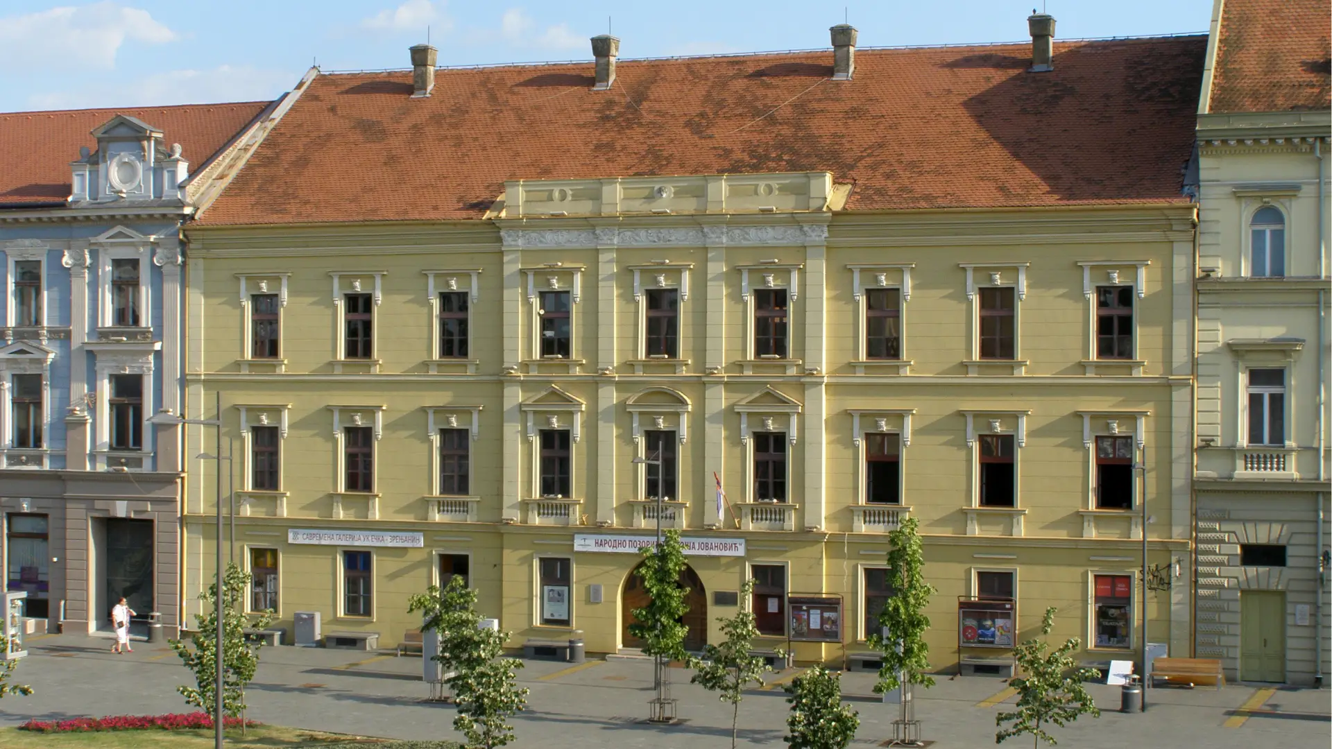 kulturna infrastruktura pozoriste