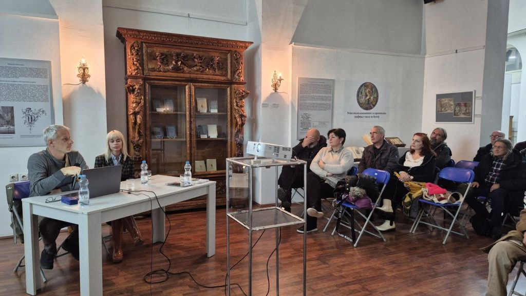 bojan i vanja