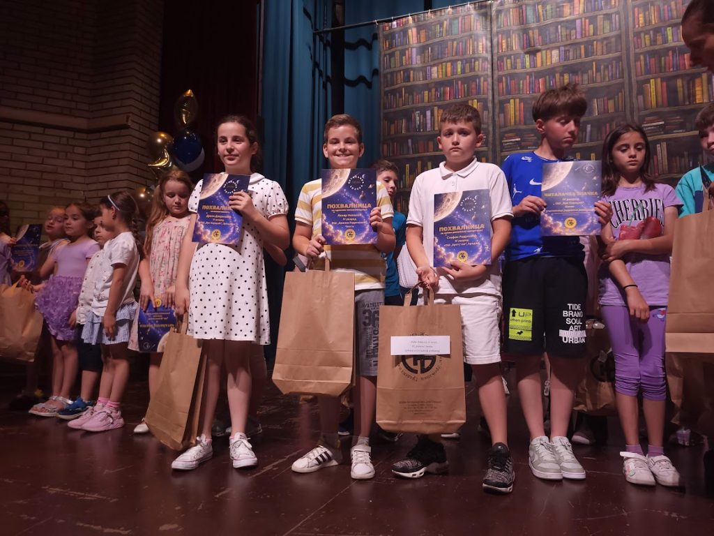 Завршне свечаности "Читалачке значке": 362 дневника, један мото - Ухвати Месец 6 20260610 113541