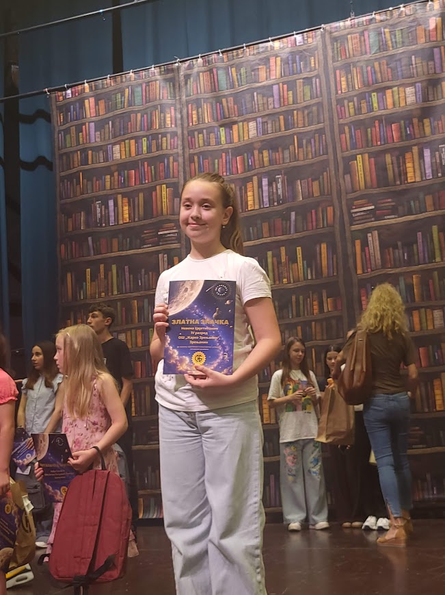 Завршне свечаности "Читалачке значке": 362 дневника, један мото - Ухвати Месец 10 20260610 114903