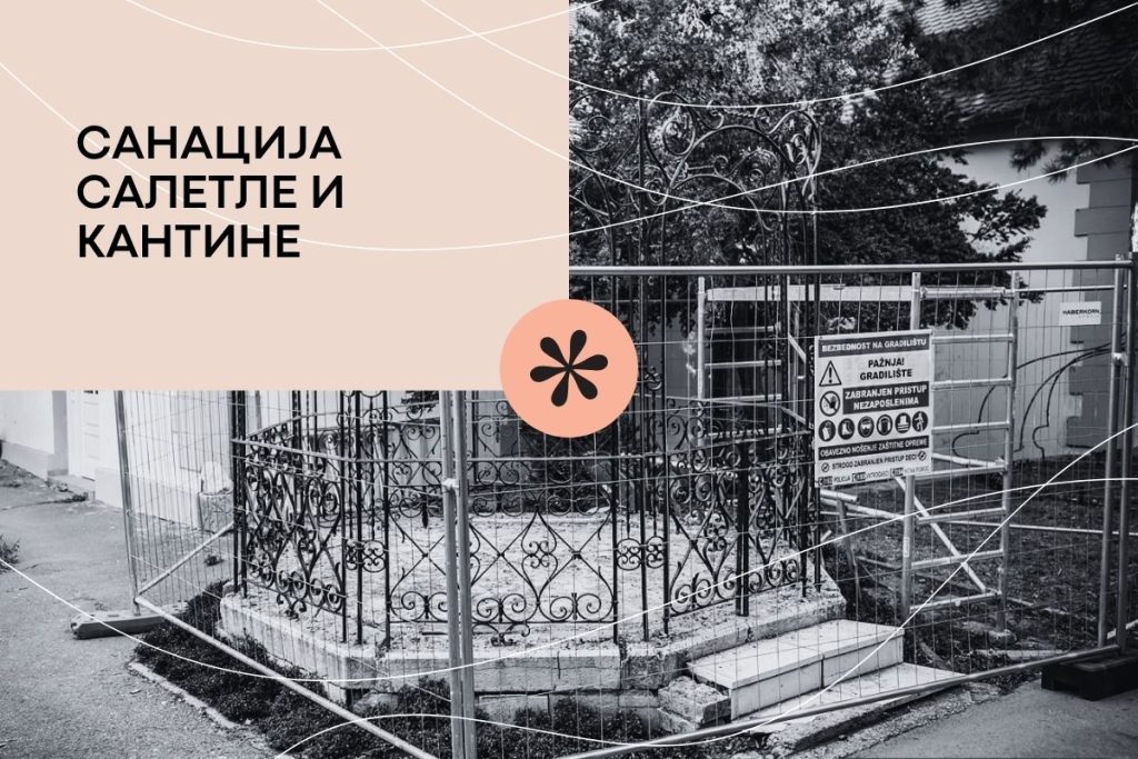 САНАЦИЈА САЛЕТЛЕ И КАНТИНЕ 1